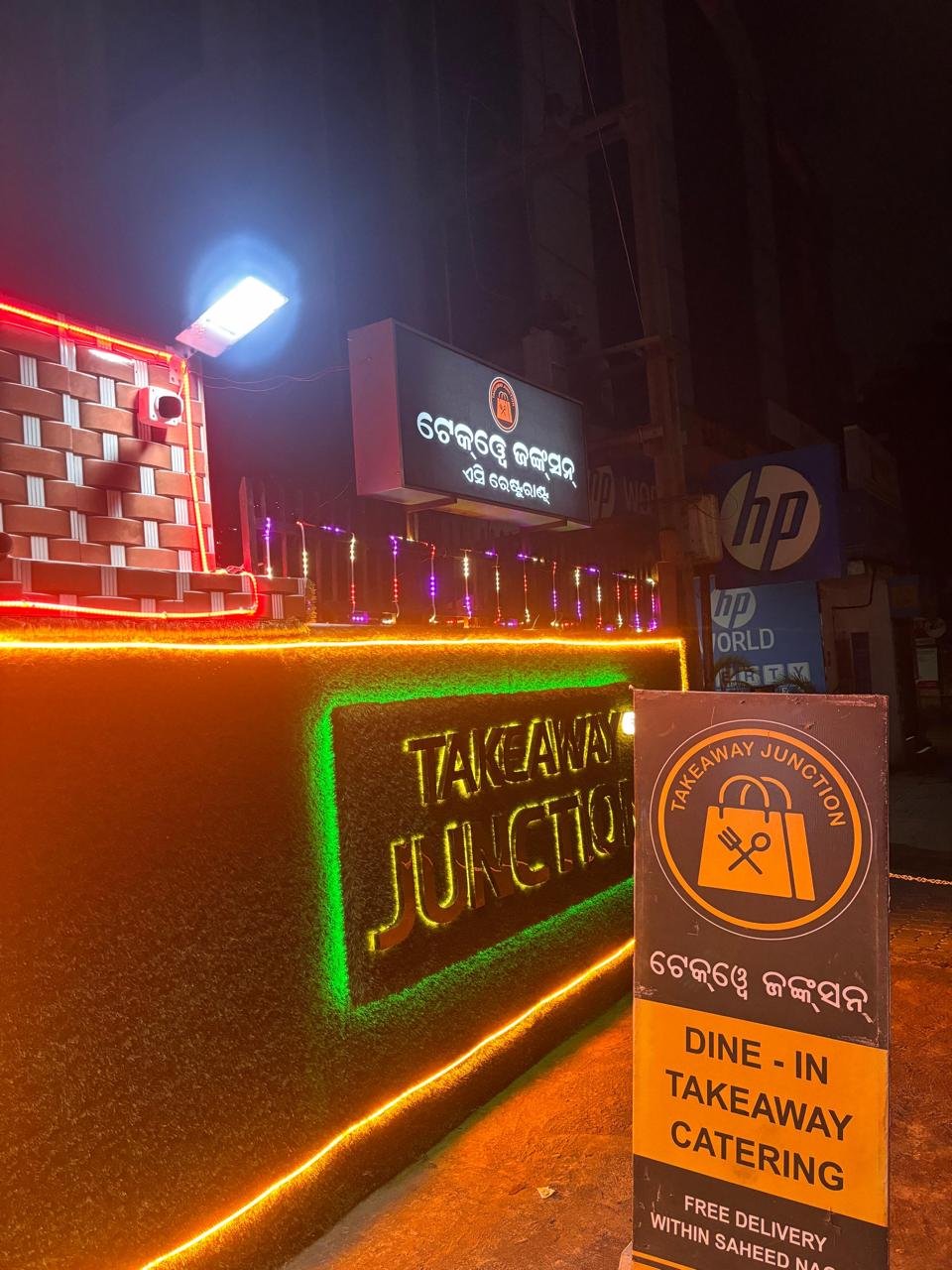 Delicious food at Takeaway Junction